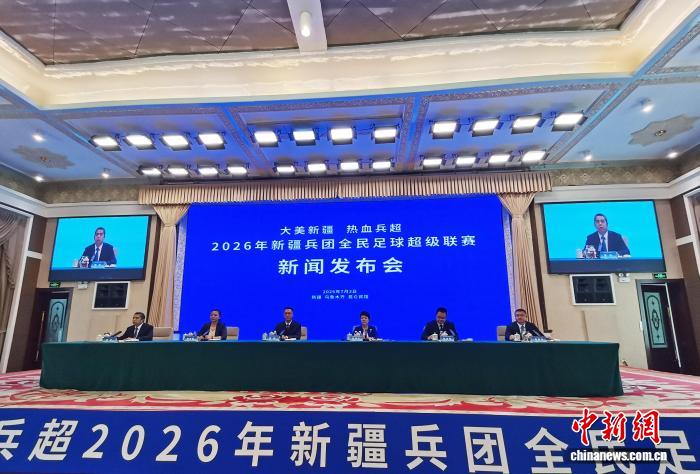 想了解更多五大联赛一手资讯，全面覆盖相关内容，尽在华体会。 - 华体会